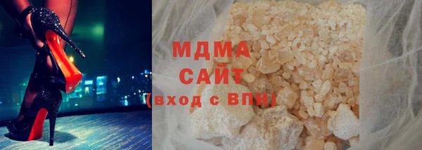 mix Балахна