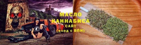 mix Балахна