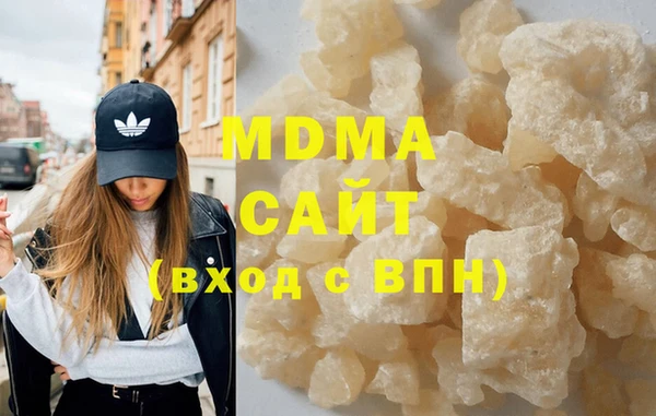 mix Балахна